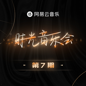 大棒子一进一出动态图
