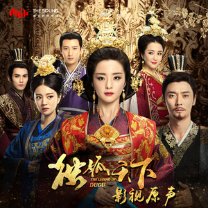 大棒子一进一出动态图
