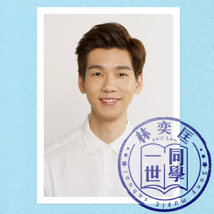 大棒子一进一出动态图
