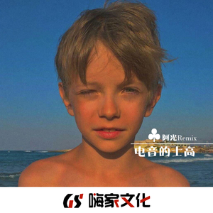 大棒子一进一出动态图
