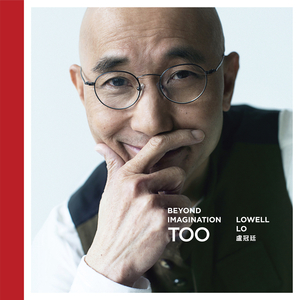 大棒子一进一出动态图
