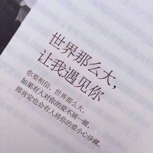 大棒子一进一出动态图
